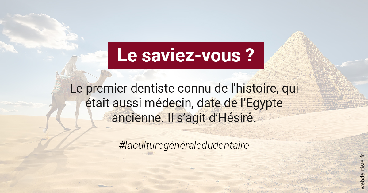https://dr-surmenian-jerome.chirurgiens-dentistes.fr/Dentiste Egypte 2